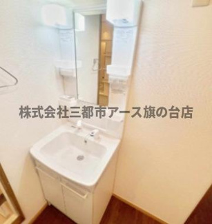 【洗面所】 | エクセル遠藤 | エクセル遠藤
