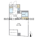 エクセル遠藤の画像