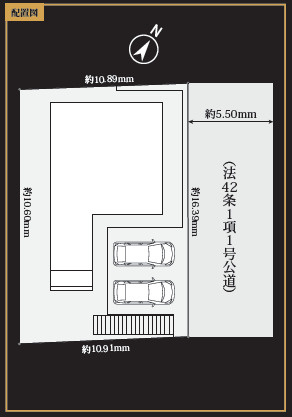 青葉区あざみ野1丁目の土地図