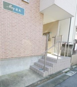 Ｍａｙ並木のその他