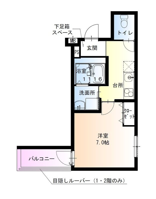 フジパレス西宮甲東園Ⅱ番館