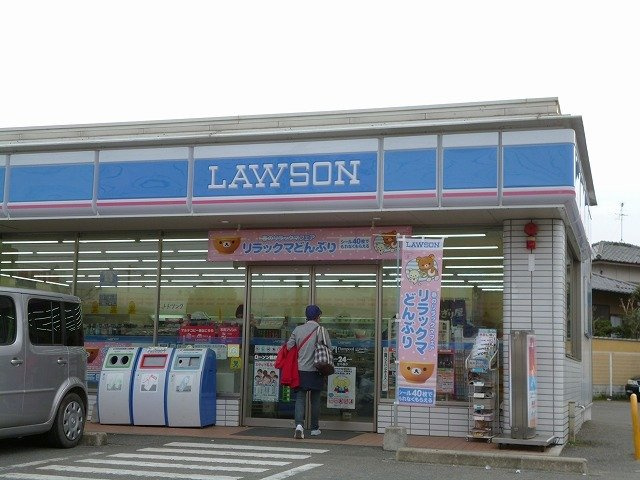 筑紫野市二日市中央５丁目のアパートの周辺|ローソンまで350m