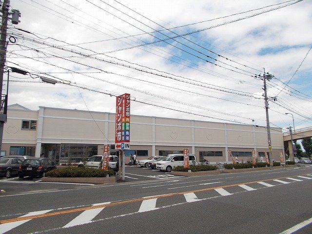 筑紫野市二日市中央５丁目のアパートの周辺|明治屋ジャンボ市まで500m