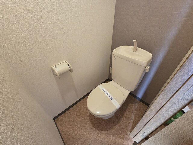 筑紫野市二日市中央５丁目のアパートのトイレ|清潔感のあるトイレです