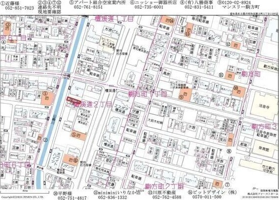 ひなたと春色のLuminaのその他