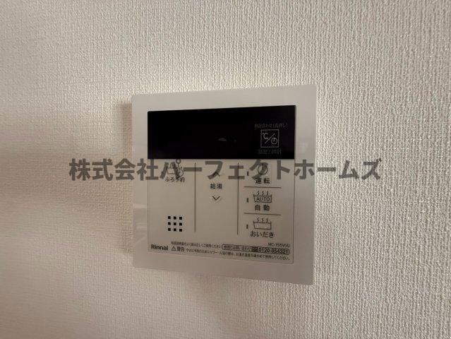 太秦緑ヶ丘戸建　賃貸の設備