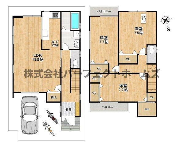太秦緑ヶ丘戸建　賃貸の間取り