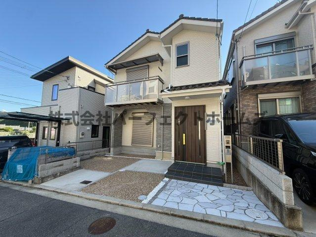 太秦緑ヶ丘戸建　賃貸の周辺