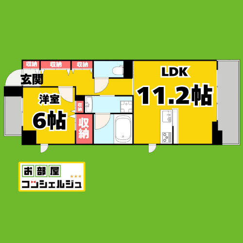 Arsareth　Gokisoの間取り