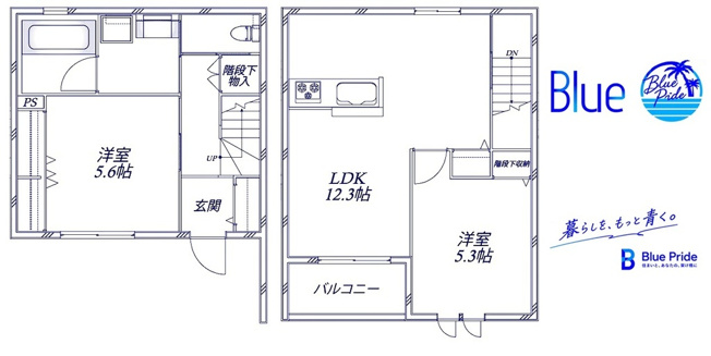 【間取り】 | （仮称）鵠沼神明３丁目メゾン