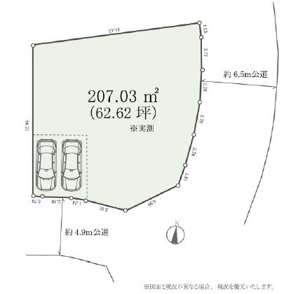 宮前区土橋3丁目の区画図