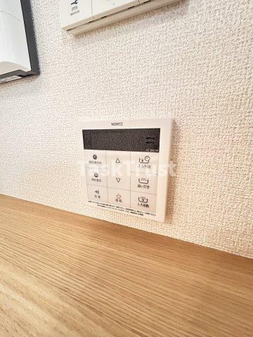 【設備】 | メゾンルル赤川