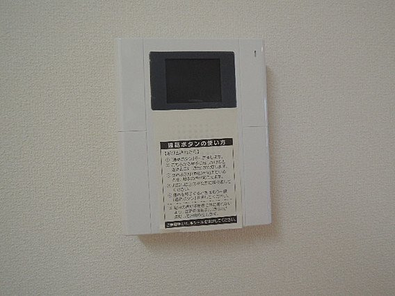ヘーベルメゾン御影本町の収納