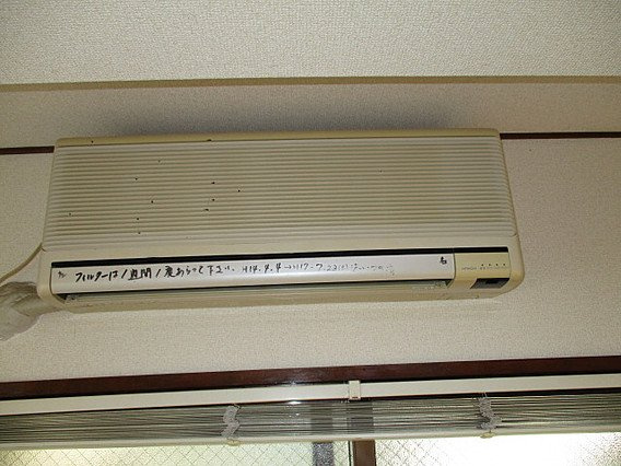 タカラマンションの設備