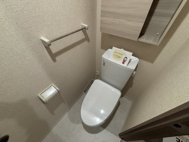アミティエYのトイレ