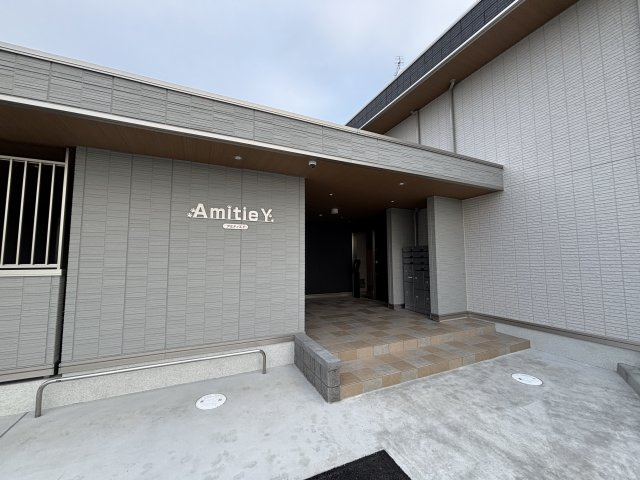アミティエYのエントランス
