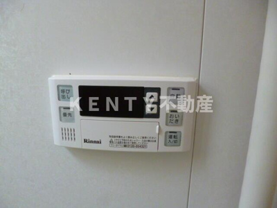【設備】 | 大崎一戸建