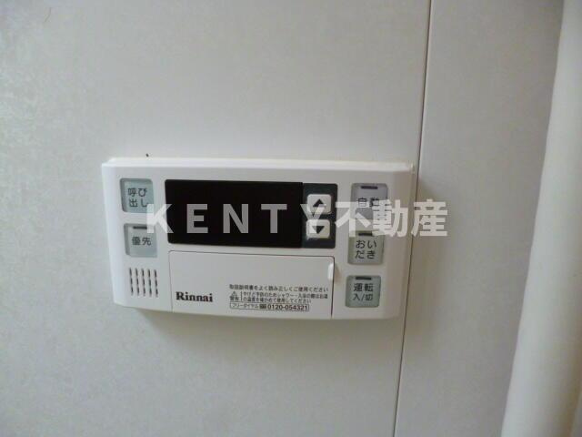 【設備】 | 大崎一戸建
