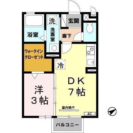 アーバンシヅキ