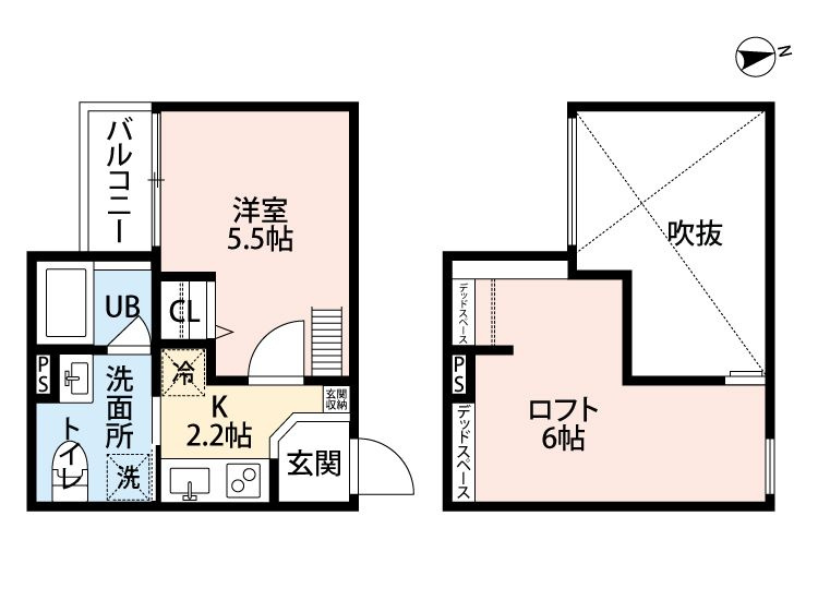 アルナージ瓦宮（アルナージカワラノミヤ）