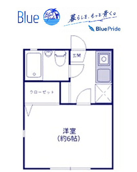 【間取り】 | プチメゾン