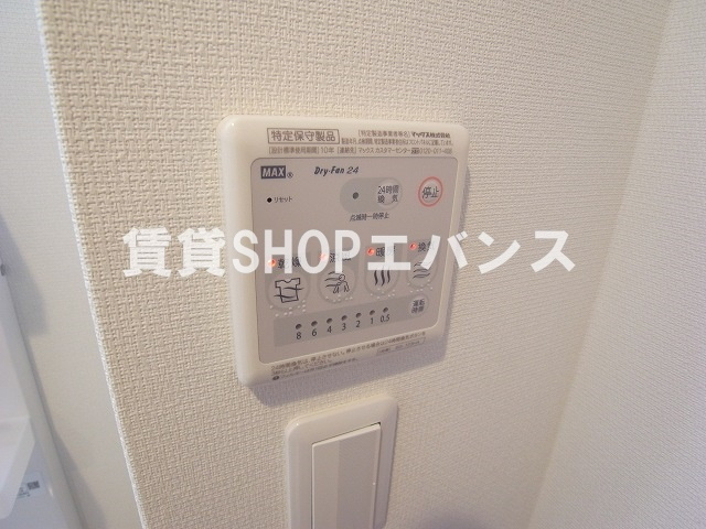 【設備】 | リブリ・サニーサイド