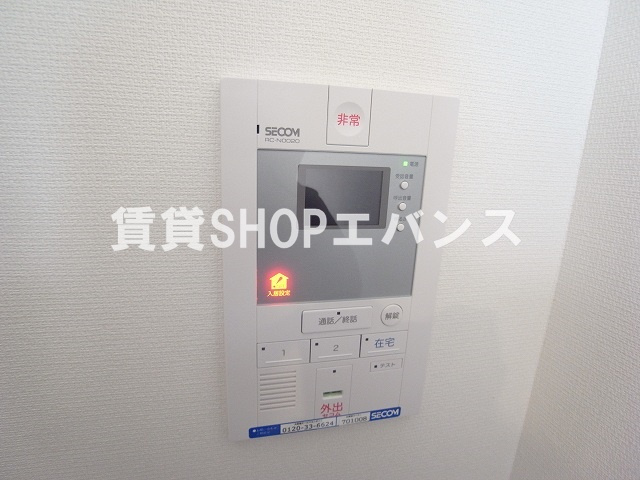 【セキュリティ】 | リブリ・サニーサイド