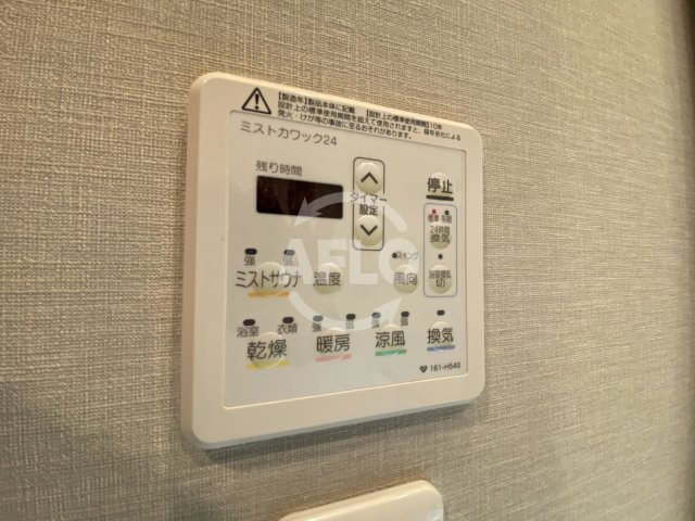 パークアクシス梅田の設備|パークアクシス梅田　浴室換気乾燥暖房機
