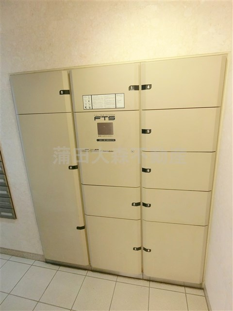 ケンジントンマンション大森WESTのその他共用部分|宅配BOX
