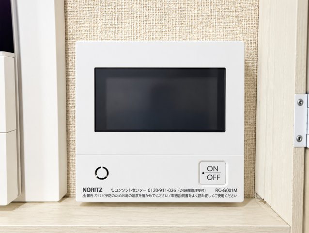 森都OSAKAウエストヴィルの発電・温水設備|給湯機パネル　床暖房付