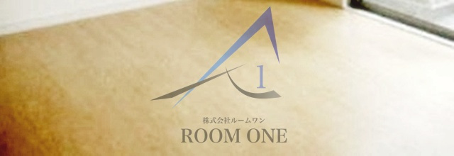 白菊マンションの寝室|寝室です。