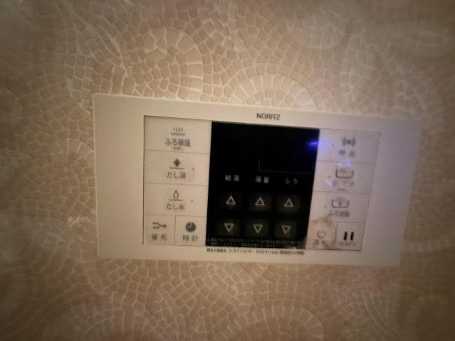 メゾン名谷の設備|☆神戸市須磨区　メゾン名谷☆