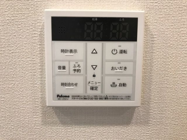 Ｋ－Ｅｓｔｒｅｌｌａ（エステレラ）のその他
