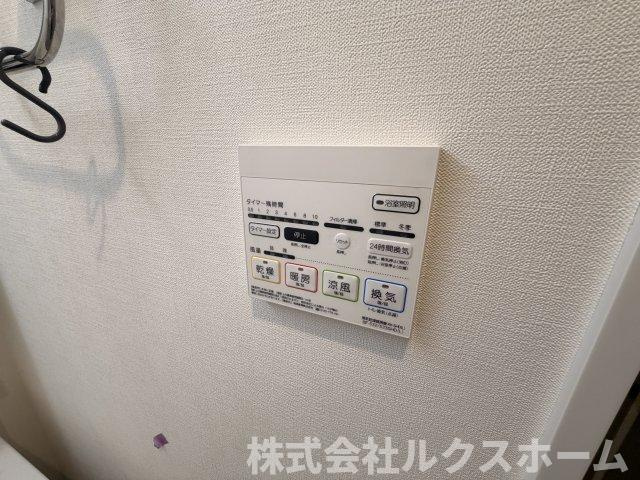 サンセール双葉町の玄関