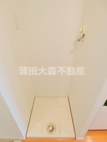 ケンジントンマンション大森WESTの設備|洗濯機置き場
