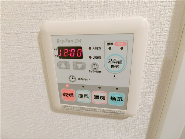ケンジントンマンション大森WESTの設備