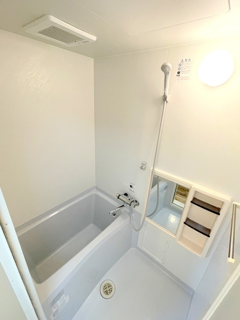 サンステップの浴室|★人気のバス・トイレ別★
