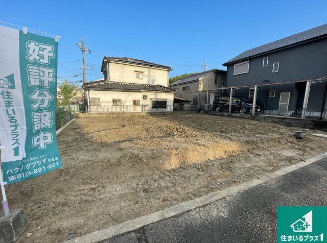八幡市美濃山御幸　新築一戸建ての外観|現在建築中！落ち着いた街並みで新生活を始めることが出来そう！周辺の物件も併せてご紹介させて頂きます！