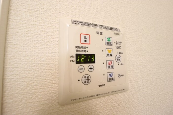 クレール　Ⅰの設備