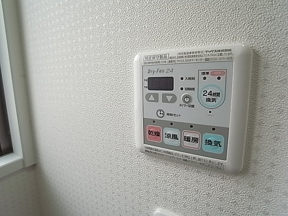 神戸市中央区雲井通３丁目の賃貸マンションの設備