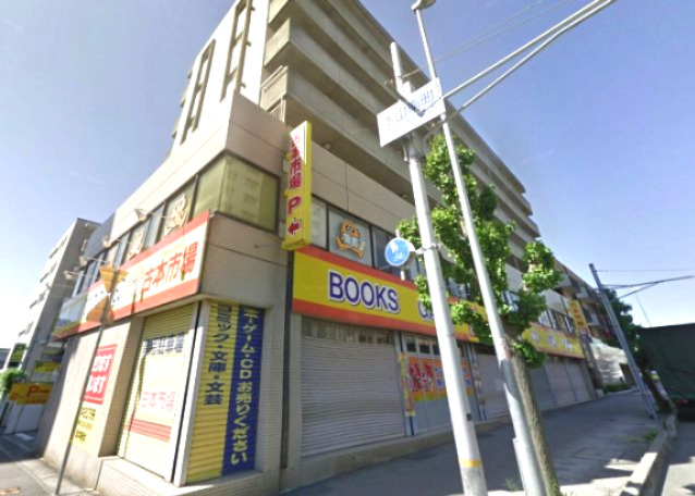 神戸市東灘区本山南町７丁目の賃貸マンションの外観