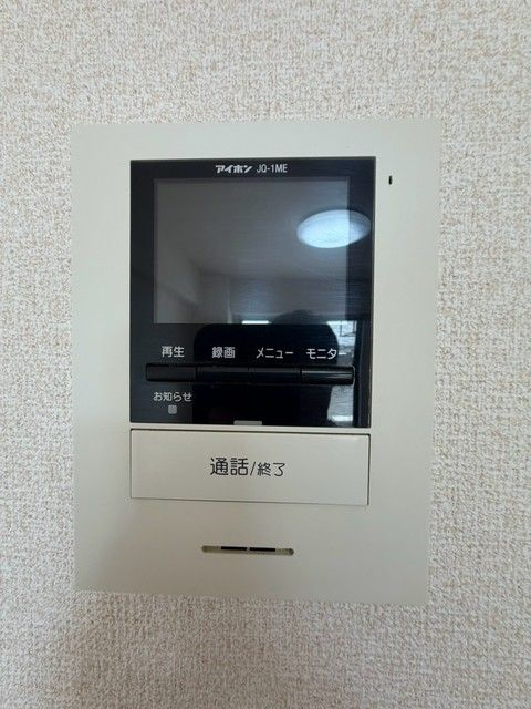 シルフィード柏のセキュリティ
