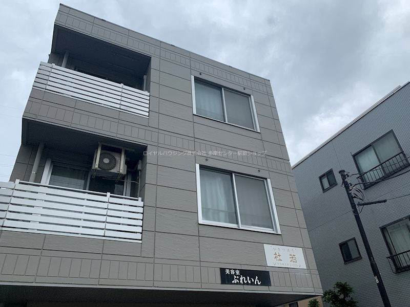 杜若(かきつばた)の画像