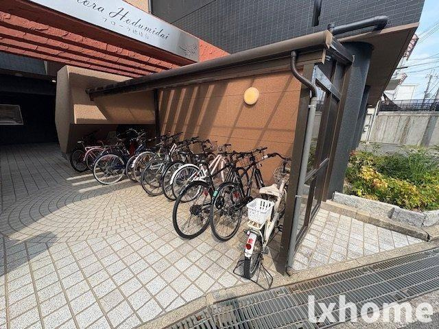 フローラ穂積台のその他共用部分