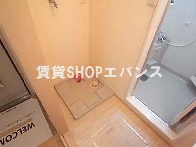 【その他共用部分】 | サンボナール前原