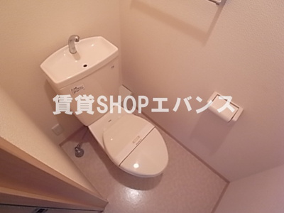 【トイレ】 | サンボナール前原