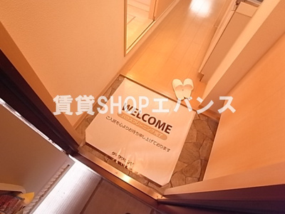 【玄関】 | サンボナール前原