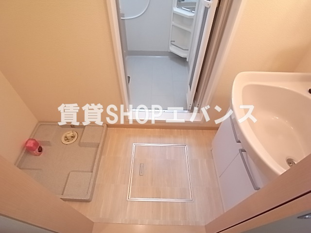 【洗面所】 | サンボナール前原