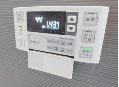 【設備】 | サンライズN