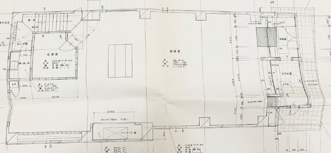 大手町第５ビルの間取り